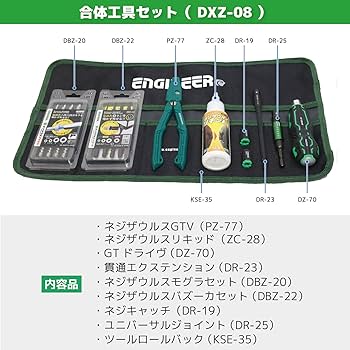 ［入手困難］エンジェルブルー９点セット 楽天市場】【10%OFFｸｰﾎﾟﾝ☆SS限定☆P5倍】【レビュー